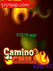 CaminodeChili