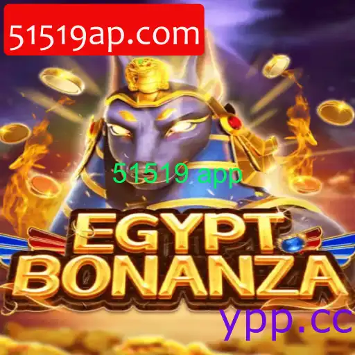 EgyptBonanza