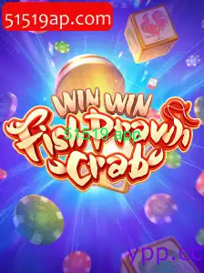 WinWinFishPrawnCrab